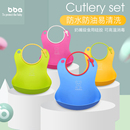 宝宝吃饭围兜防水饭兜硅胶超软婴儿围嘴口水防脏神器小孩儿童喂饭