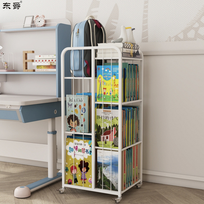 可移动书架书包收纳层架带轮儿童绘本落地多层书本置物架旋转阅读