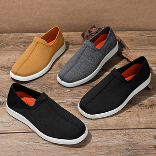 步因美老北京针织布鞋男鞋透气百搭网面休闲鞋健步一脚蹬公园鞋