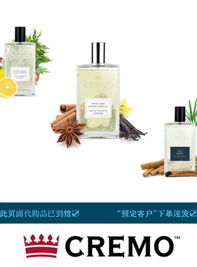 即发CREMO男士小众古龙水淡香水木质檀香麝香Cologne Palo Santo