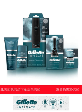Razor博朗I7洁面乳刮胡泡沫防水