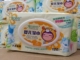水当当婴儿湿纸巾新生儿手口专用屁宝宝幼儿湿纸巾不含酒精无香型