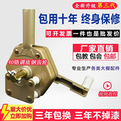 大棚卷膜器手动卷帘机温室配件养殖蔬菜侧卷顶卷涡轮爬升机放风机