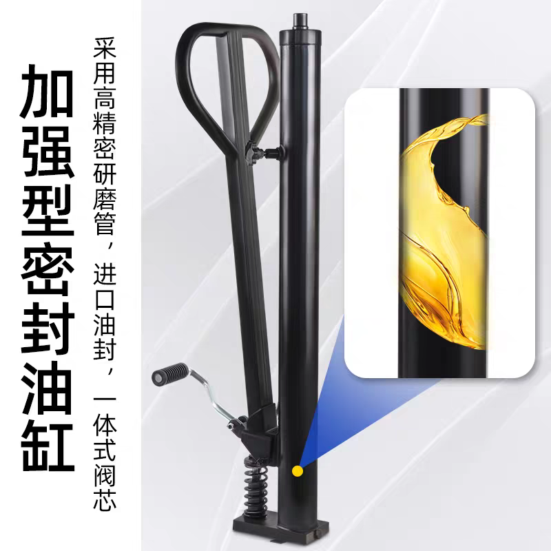 手动液压叉车油缸叉车配件油缸顶液压顶堆高车油泵升高油缸千斤顶,搬运/仓储/物流设备,叉车配件,淘宝优惠券,粉丝福利购,淘宝优惠卷