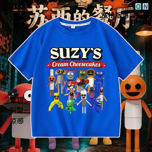 新款Suzys Restauran苏西的餐厅游戏儿童短袖t恤衣服半袖上衣服潮