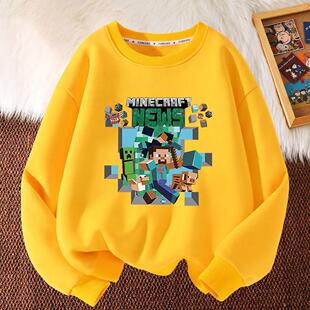 我的世界中大童男女儿童运动圆领纯棉卫衣外穿学生百搭打底衫长袖