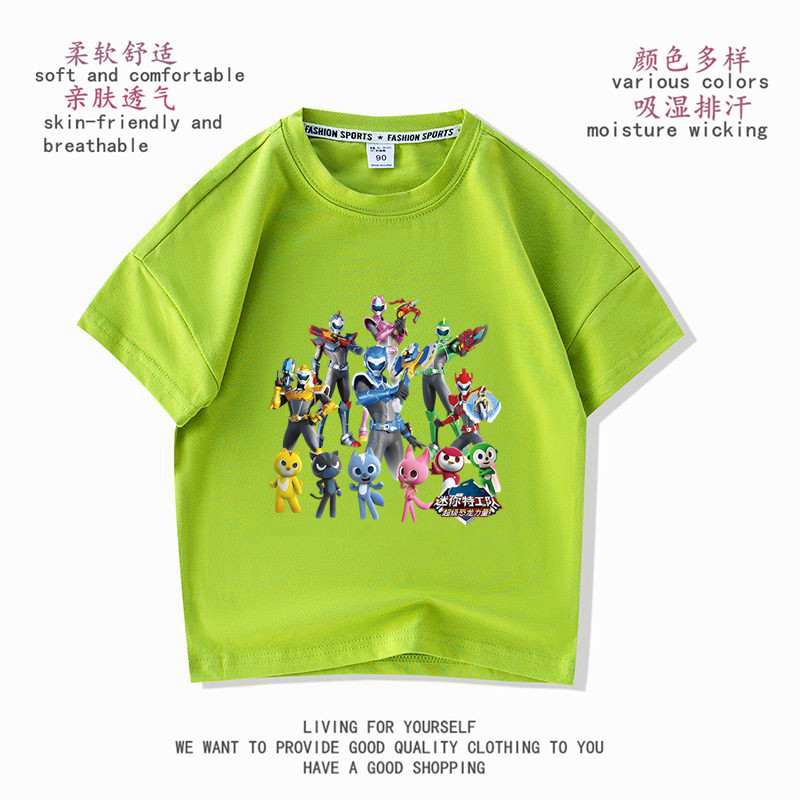 圆领休闲卡通短袖其他