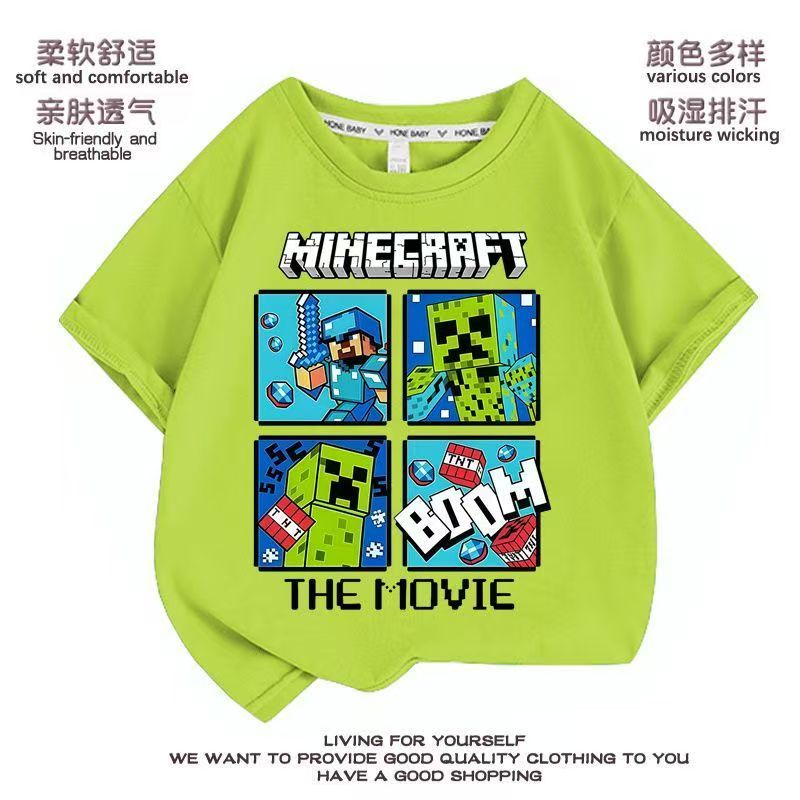 我的世界纯棉短袖t恤夏季儿童苦力怕方块人周边学生休闲百搭上衣
