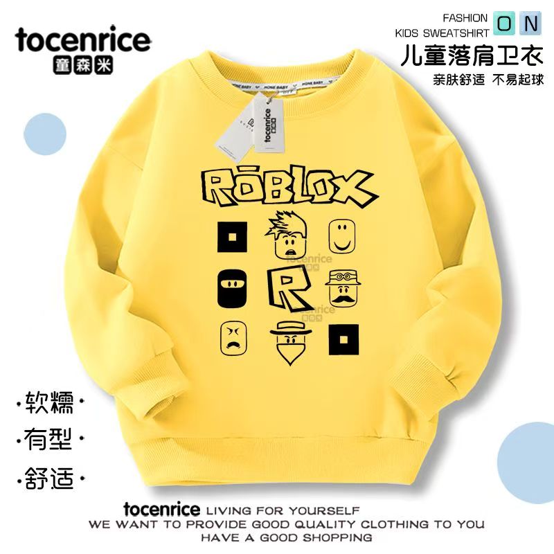 roblox卡通周边衣服男童春秋圆领卫衣儿童长袖上衣学生童装秋装潮