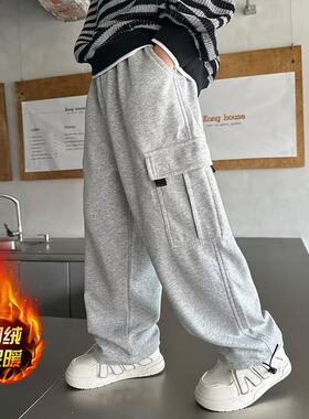 男童工装裤秋冬款加绒新款儿童装秋季休闲运动直筒裤子学生百搭裤