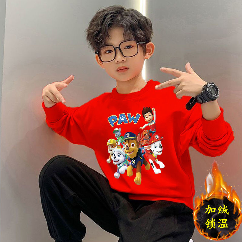 汪汪队春秋装宽松卡通风男孩卫衣