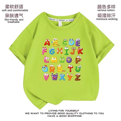 夏季新款卡通二十六个字母男款童装趣味短袖纯棉T恤透气圆领上衣