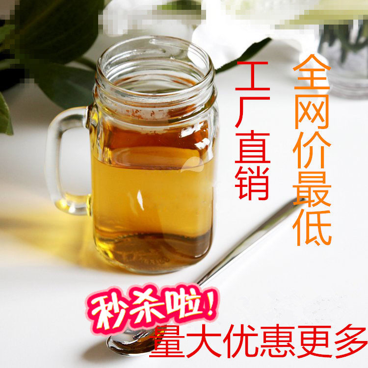 玻璃公鸡杯把子杯冰沙杯奶茶瓶字母杯饮料瓶果汁杯带盖