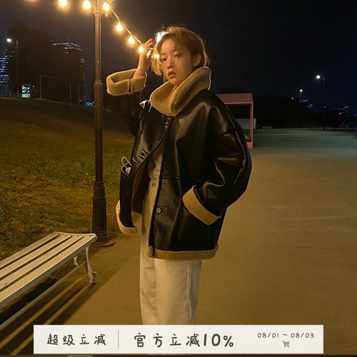 |奶酷集结可爱乍现皮毛一体