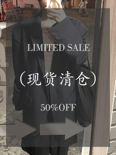限量清仓不退不换T恤/背心