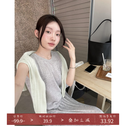 简约慵懒针织圆领无袖T恤女