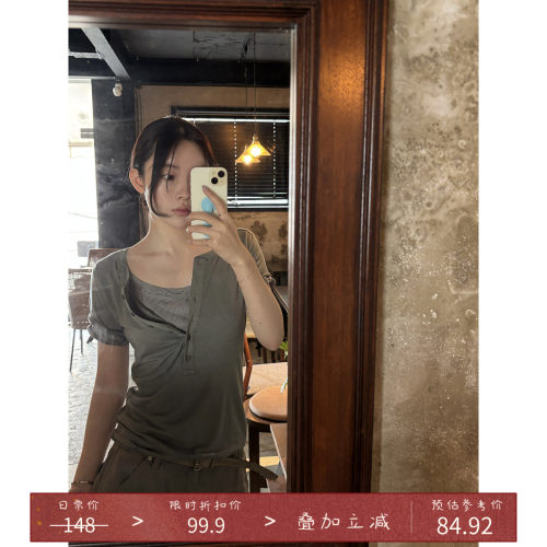 亨利圆领假两件短袖T恤女
