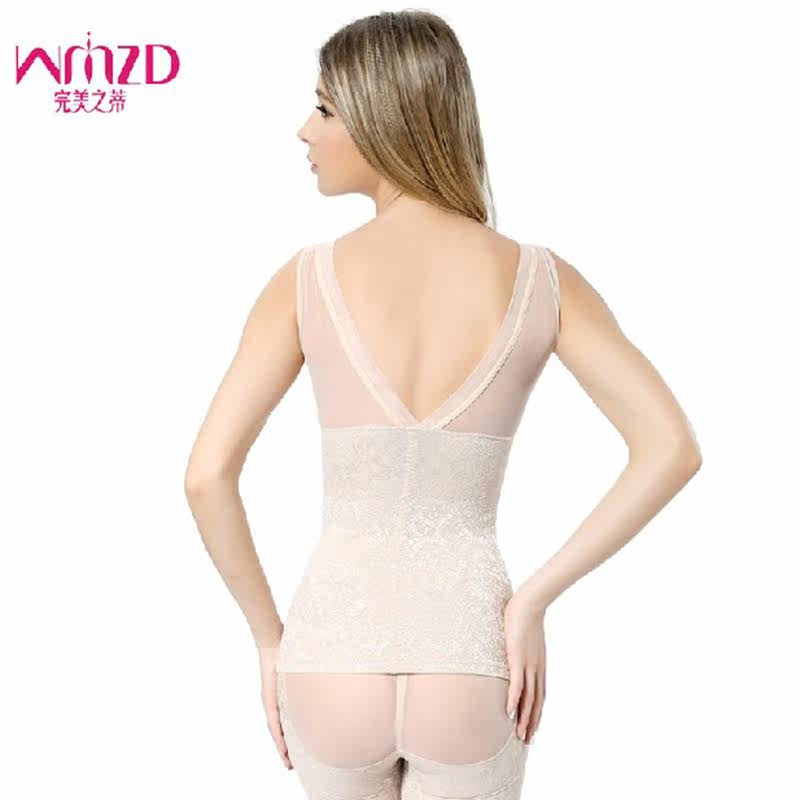 Corset amincissant en nylon - Ref 708698 Image 4