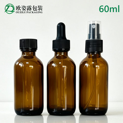 棕色精油瓶 60ml波斯顿瓶 滴管瓶 外贸化妆品瓶 波士顿瓶 实验瓶