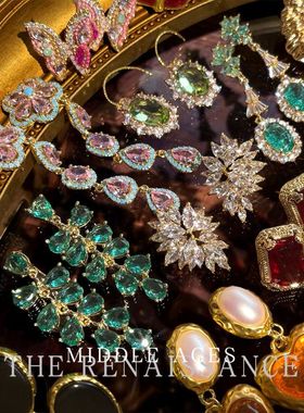 vintage中古重工彩宝锆石耳环夸张复古西洋风耳钉轻奢宫廷风耳饰