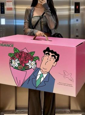 广志的花送美伢的花束同款粉色成品扭扭棒生日礼物浪漫玫瑰送女生