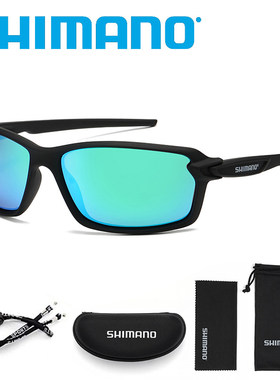 禧玛诺偏光防眩高清超轻遮阳镜