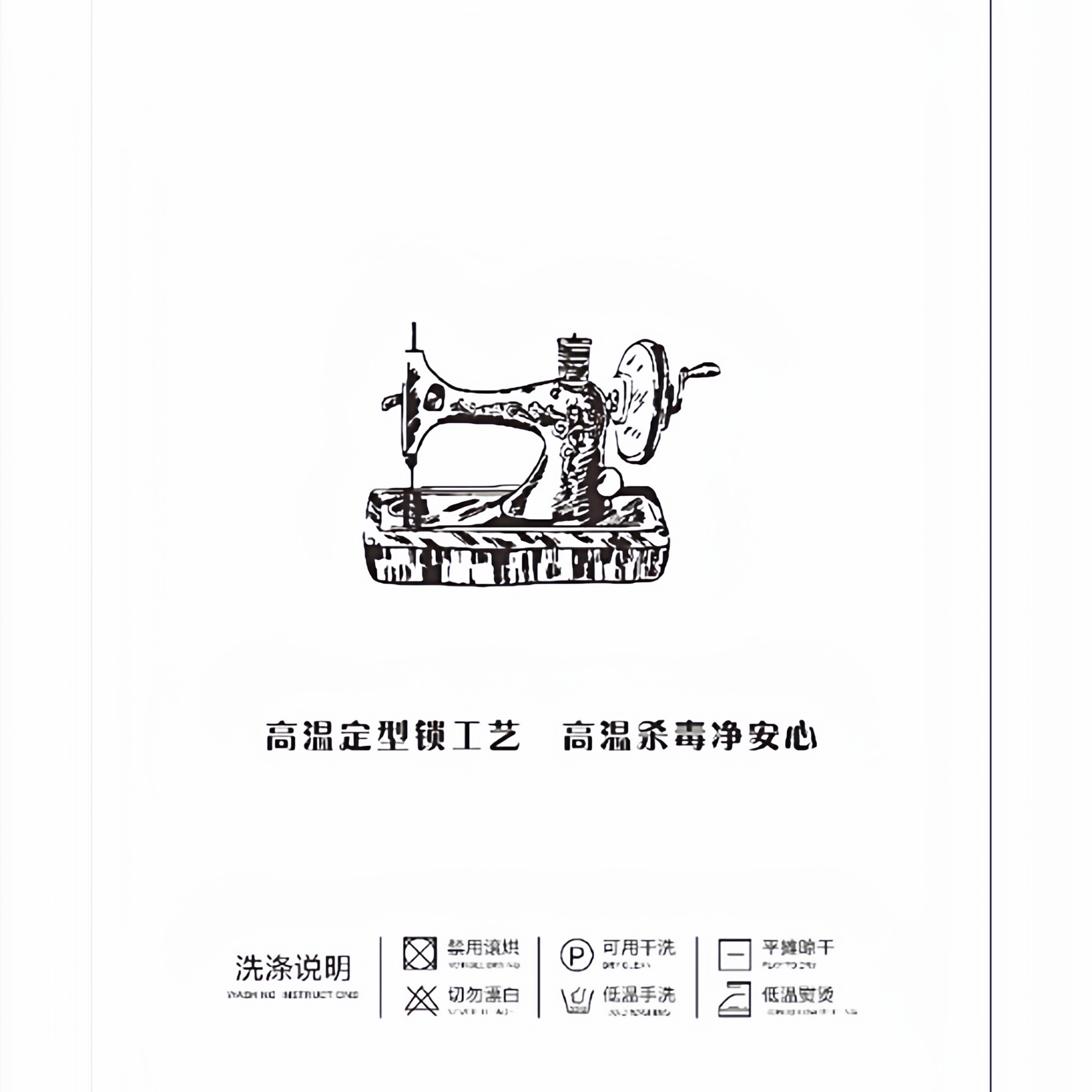 窗帘包装袋服装拉链袋冬包装自封袋大号收纳PE磨砂包装袋定制logo