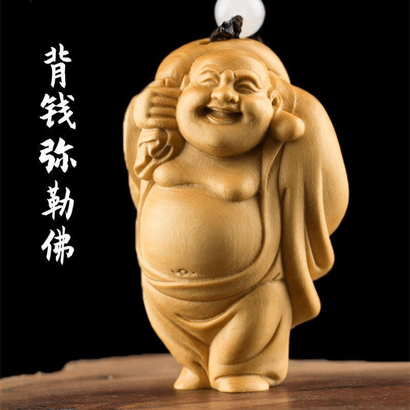 黄杨木手把件弥勒佛摆件文玩小雕件学生随身把玩笑佛招财实木雕刻