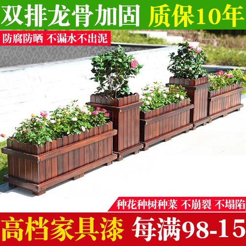 外龙骨加固更耐用免费开电子发票
