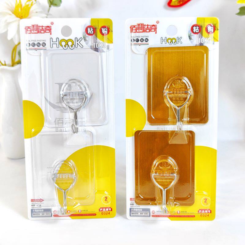 挂钩粘钩强力粘胶墙壁挂墙上承重吸盘无痕钉架厨房免打孔透明粘贴