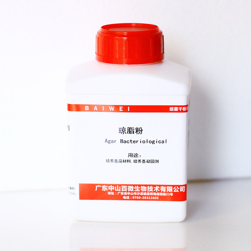 百微生物琼脂粉250g分析纯凝固剂细菌学工业级不可食用