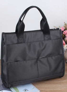 M/爱牧格手提文件袋A4公文袋公文包男女士商务办公文件包会议包潮