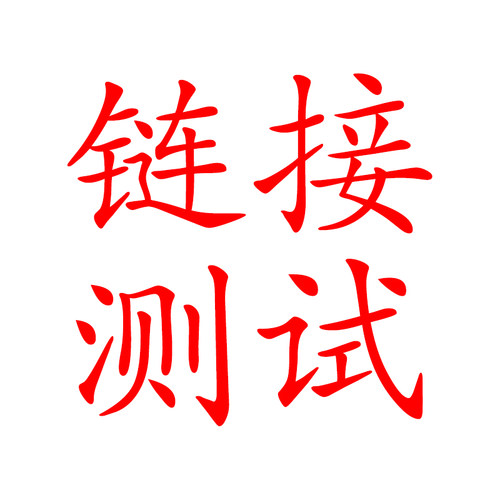 淘女郎-网店模特