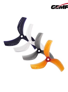 乾丰GEMFAN穿越机D90螺旋桨3叶3.5寸适合格普GEPRC 黑影CineLog35