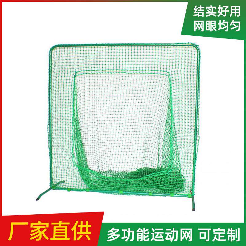 挡网铁架款打击笼多功能运