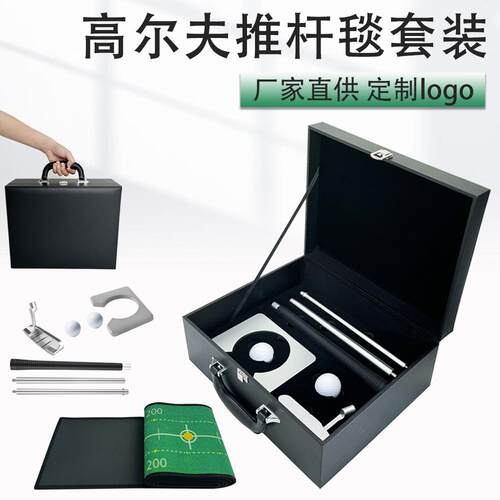 厂家定制高尔夫三节折叠