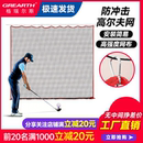 高尔夫练习网击球网打击网挥杆打击笼网家用防护网高尔夫练习用品