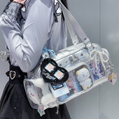 漫境优品原创痛包娃包透明女日常斜跨小食量学生卡包 方糖星匣