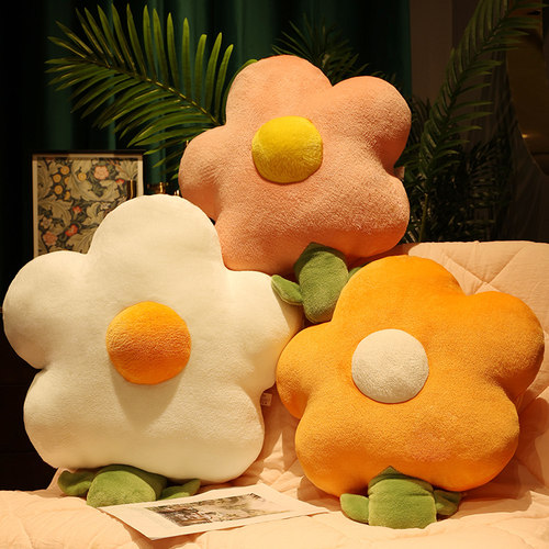 太阳花抱枕被子两用办公室午睡枕头毯子二合一汽车靠枕女生睡觉冬