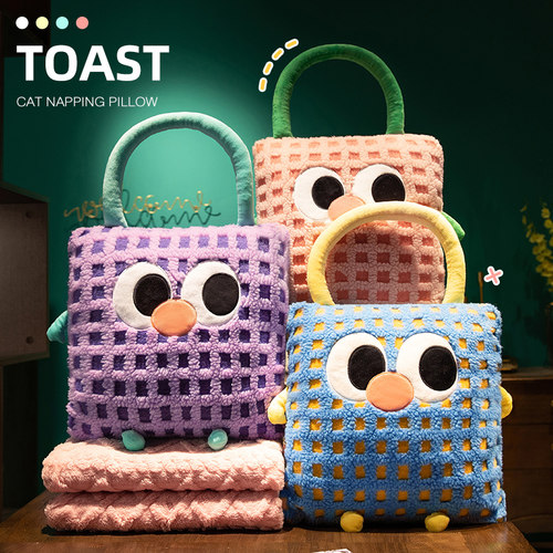 抱枕被子两用加厚办公室午睡枕