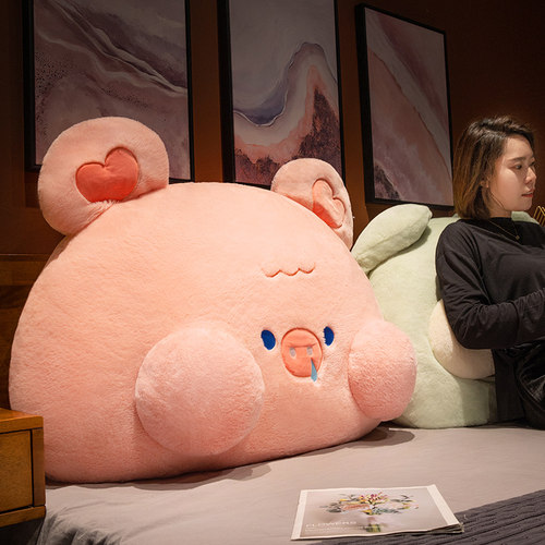 网红卡通半圆床头靠枕床上靠垫