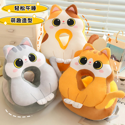 冰丝午睡枕趴睡枕学生午休神器