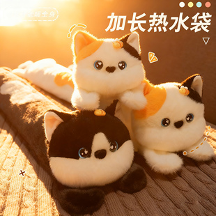 长条热水袋暖床被窝专用神器注水暖宝宝加长款热敷特大暖水袋冬季