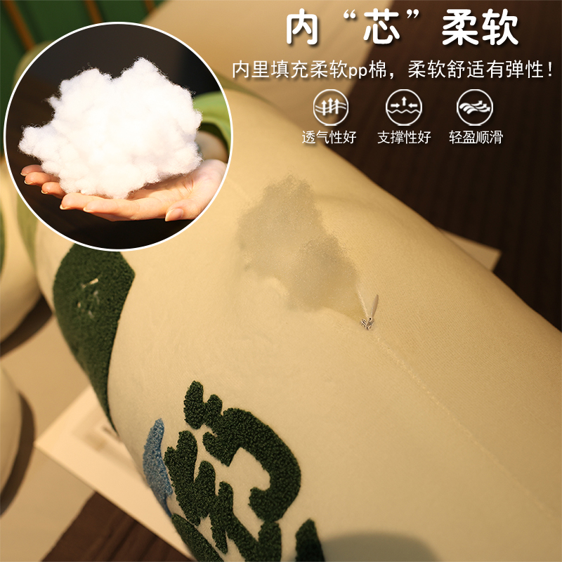 创意卡通仿真D钙奶毛绒搞怪可爱抱枕女生睡觉床上夹腿长条枕学生