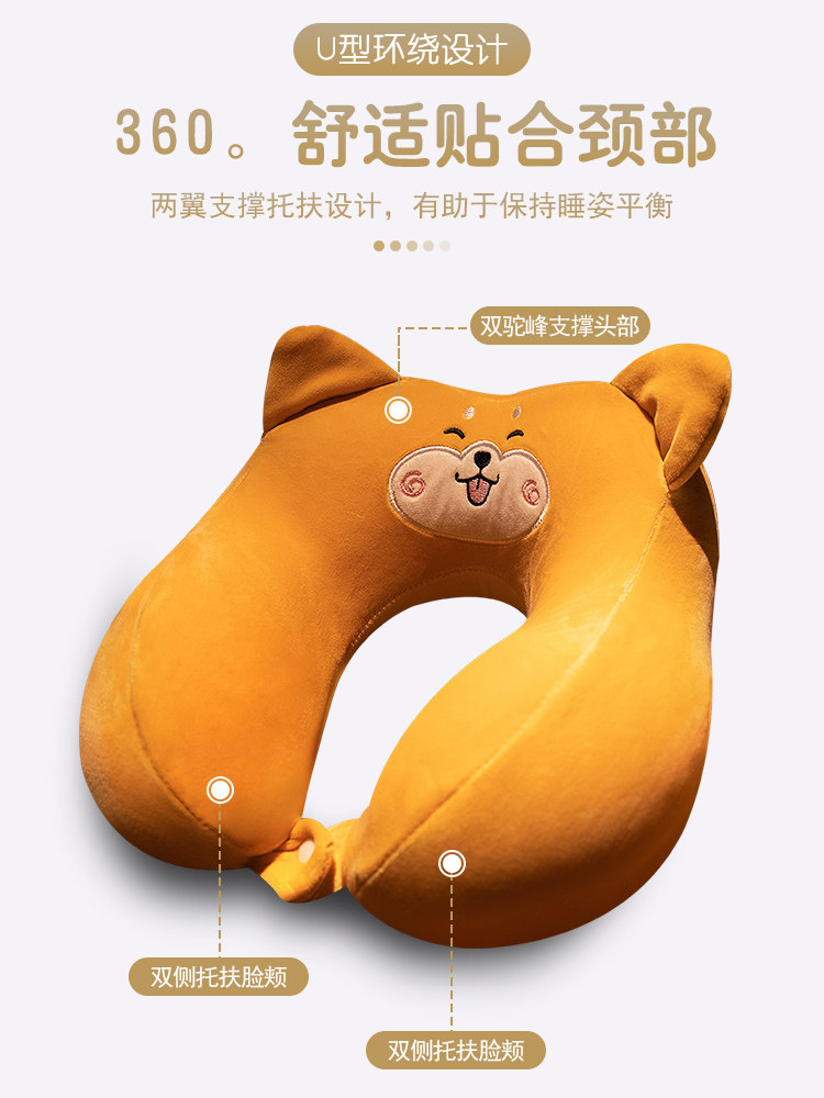 U 자형 베개 사무실 목 베개 여행 휴대용 비행기 베개 목 베개 귀여운 메모리 폼 베개 낮잠 베개
