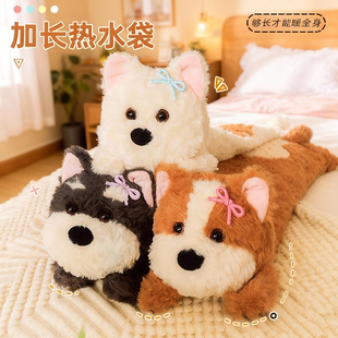 长条热水袋冬天暖床被窝专用神器加长款热敷暖水袋注水灌水暖宝宝