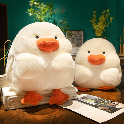 暖手抱枕被子两用加厚办公室女生