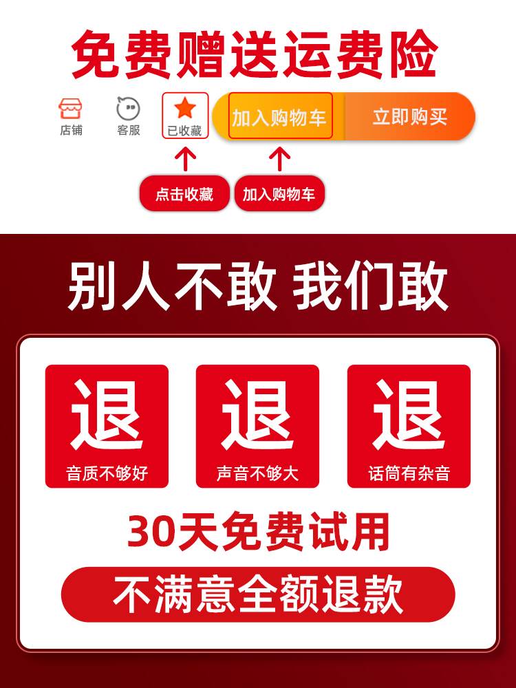 YOSOO/优硕 K6无线蓝牙手机k歌专用麦克风扩音器电视家用适用于声