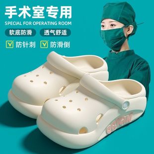 男价 女士洞洞鞋 透气不闷脚休闲百搭凉拖鞋 情侣款 室内家居凉鞋