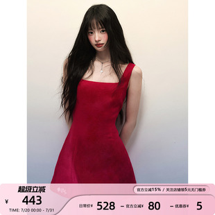 收腰短裙 STUDIO 红色棉麻大方领背心连衣裙女夏季 A字裙摆修身